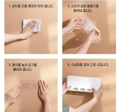 thumbnail-7